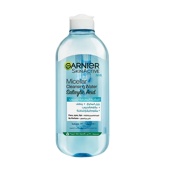 GARNIER MICELLAR CLEANSING WATER SALICYLIC ACID (400 ml)