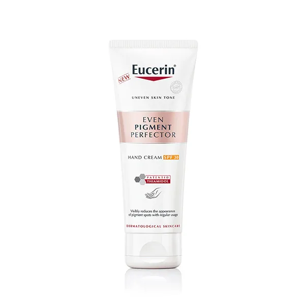 يوسيرين كريم اليدين المصحح SPF 30 للحد من البقع الصبغية  75 مل